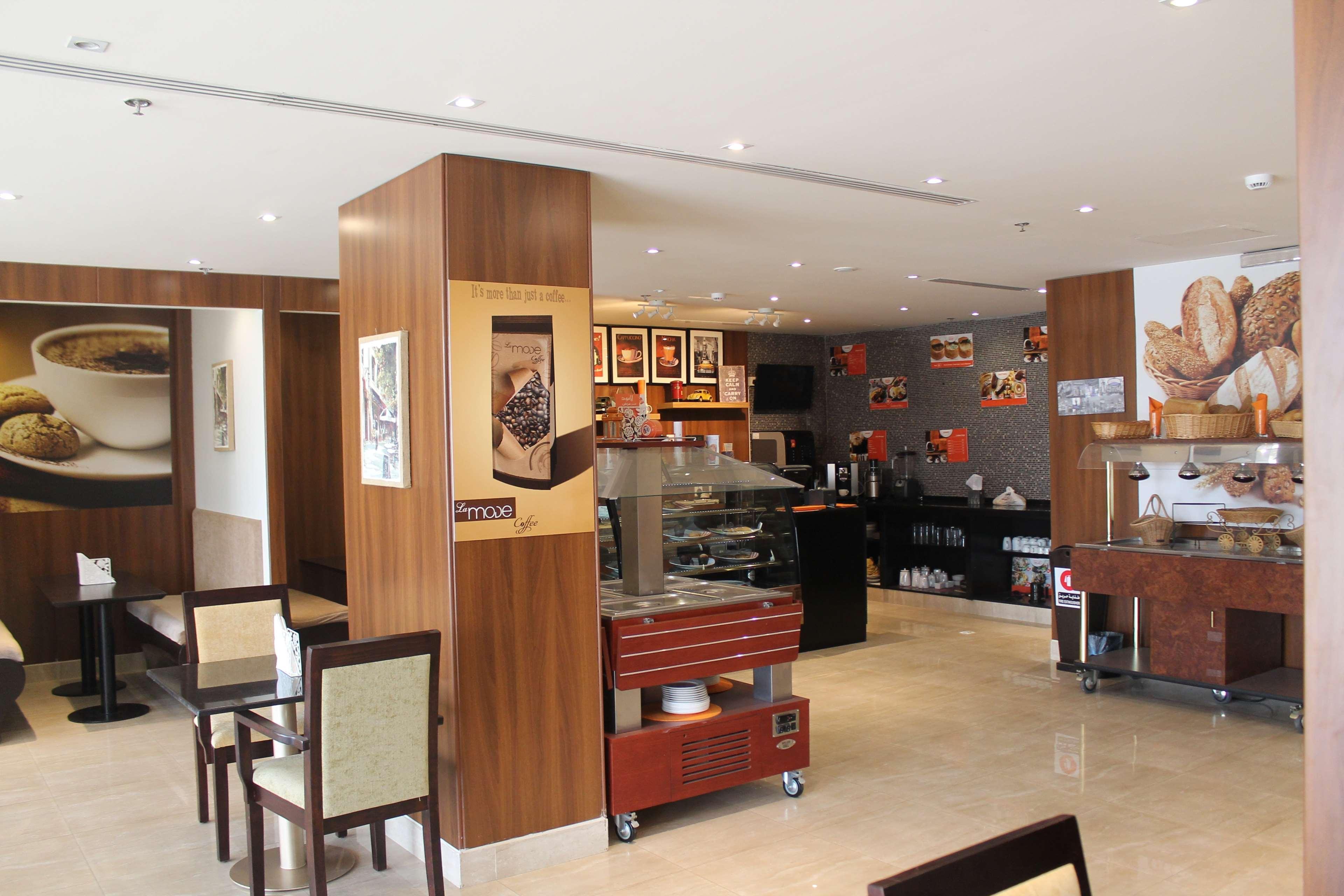 Golden Tulip 4* Khobar