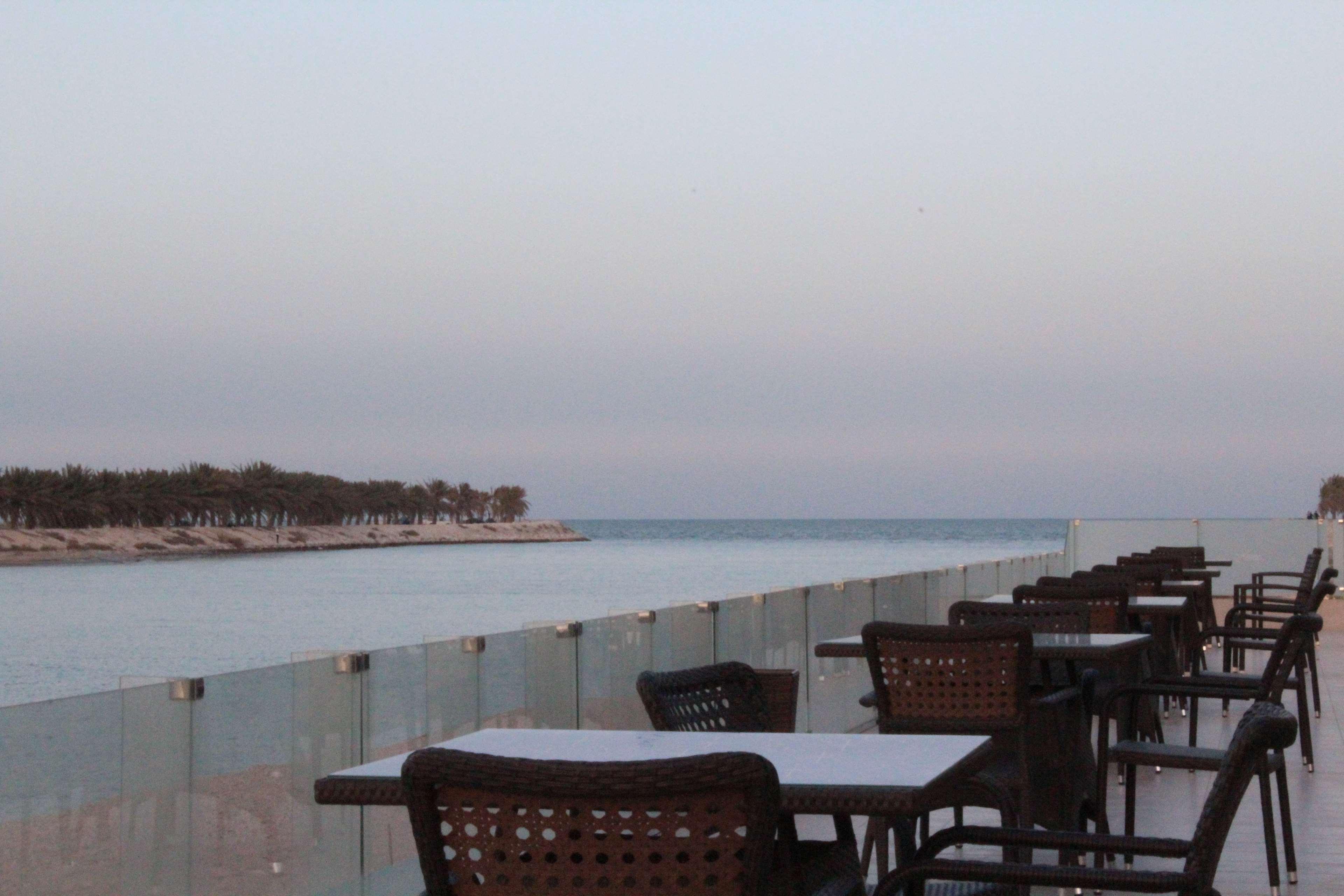 Hotel Golden Tulip Khobar