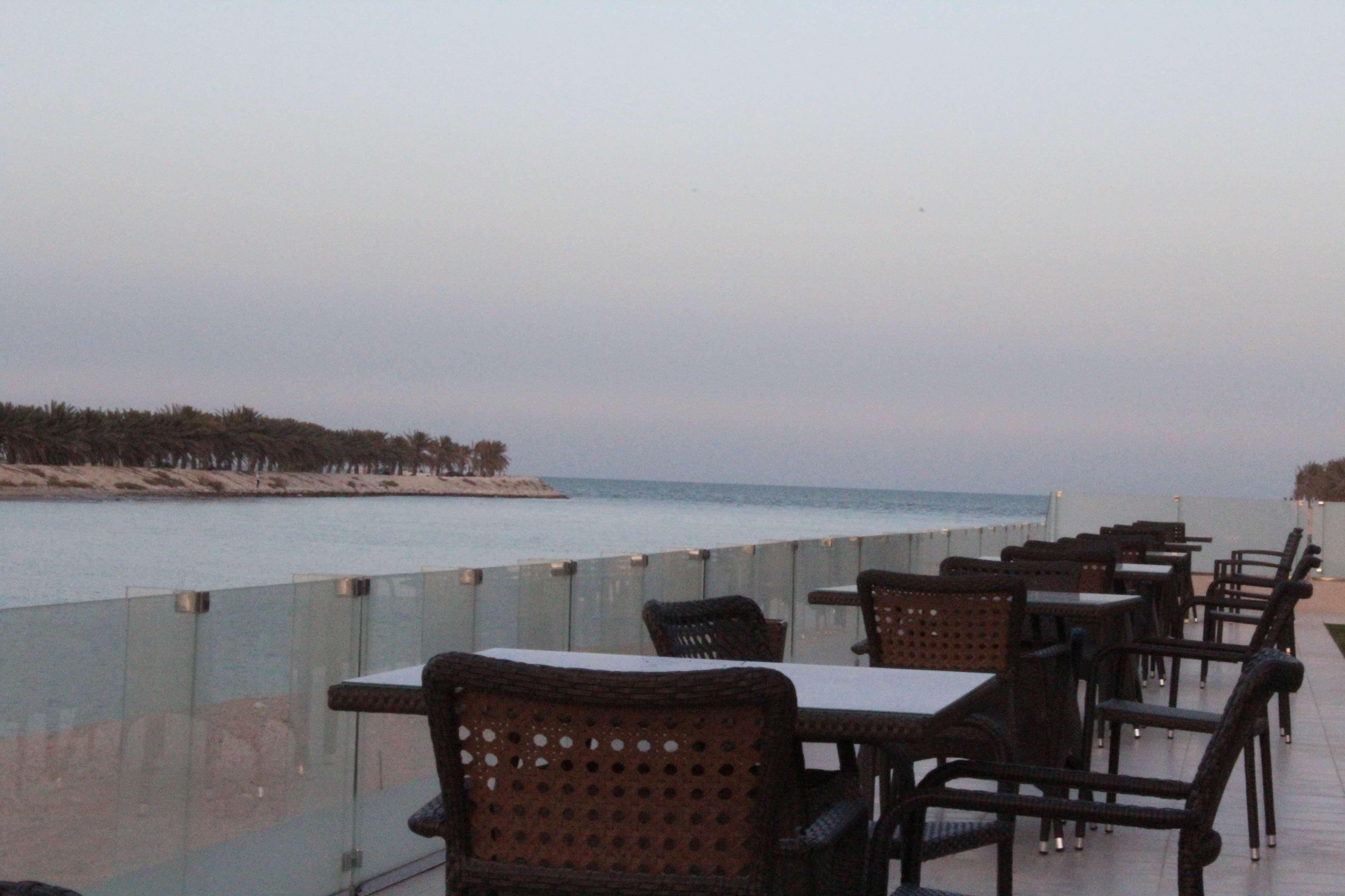Hotel Golden Tulip Khobar